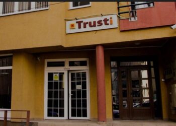 Mbi 1 miliard euro të Trustit janë investuar në bono të qeverisë