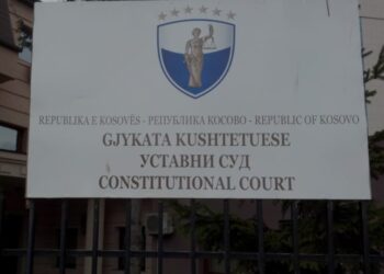 Ligji për caktimin e çmimeve përfundon në Gjykatën Kushtetuese