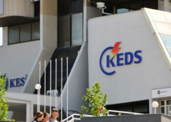 KEDS reagon pas gjobitjes: Bordi i ZRRE-së e la në “mëshirë të fatit” sektorin e energjisë elektrike