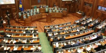 Private: Shkencëtarët zviceranë projektojnë panele diellore transparente me efikasitet të madh