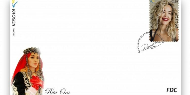 Rita Ora në pulla postare të Kosovës
