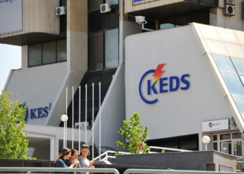 KEDS: Humbjet në rrjetin elektroenergjetik të Kosovës kanë rënë në 15.96 për qind