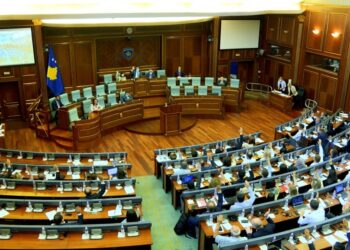 Miratohet në parim Projektligji për pagat në sektorin publik