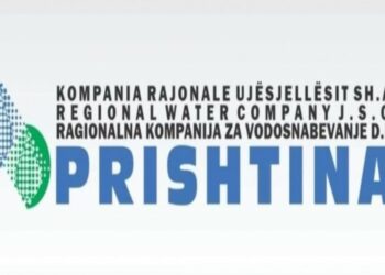 Ujësjellësi i Prishtinës thirrje konsumatorëve t’i shlyejnë borxhet e 2022