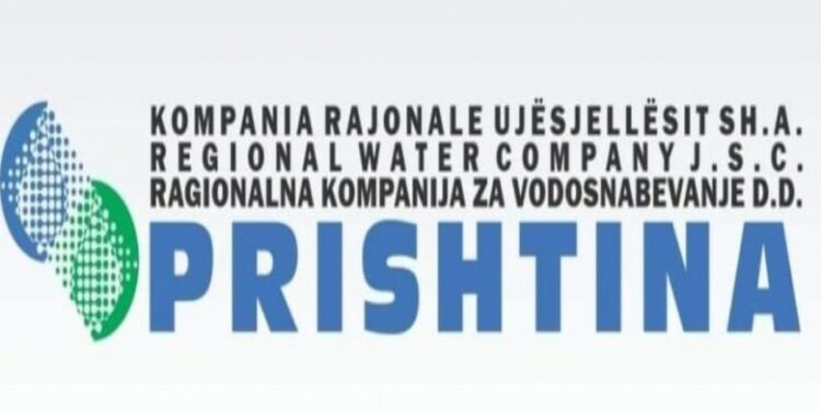 Ujësjellësi i Prishtinës thirrje konsumatorëve t’i shlyejnë borxhet e 2022