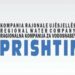 Ujësjellësi i Prishtinës thirrje konsumatorëve t’i shlyejnë borxhet e 2022