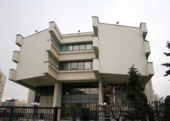 BQK: Bankat komerciale për 10 muaj fituan mbi 120 milionë euro, qytetarët në Kosovë kanë mbi 5 miliardë euro depozita