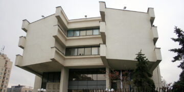 BQK: Bankat komerciale për 10 muaj fituan mbi 120 milionë euro, qytetarët në Kosovë kanë mbi 5 miliardë euro depozita