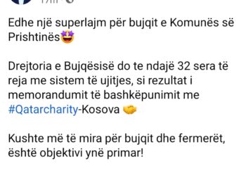 32 sera me ujitje për bujqit e Prishtinës
