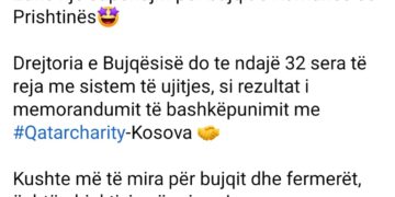 32 sera me ujitje për bujqit e Prishtinës