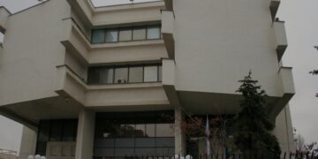 Banka Qendrore e Kosoves