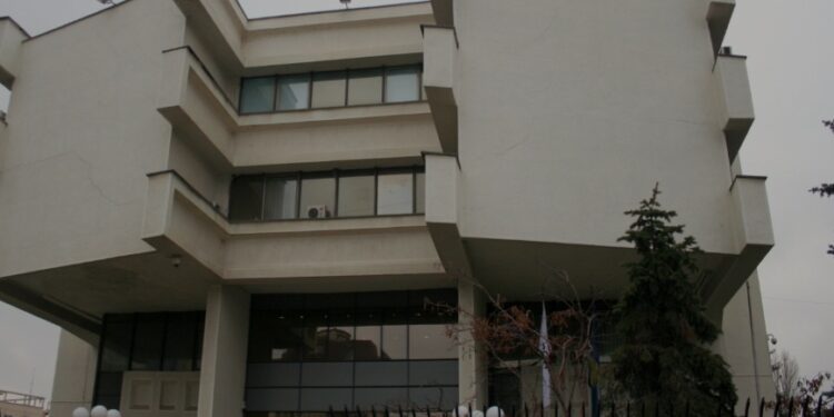 Banka Qendrore e Kosoves