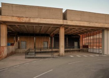 Muzeu i Artit Bashkëkohor do të ketë selinë në ndërtesën e ish-Rilindjes