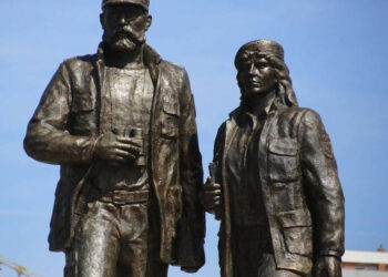 26 vjet nga rënia e Fehmi dhe Xhevë Lladrovcit