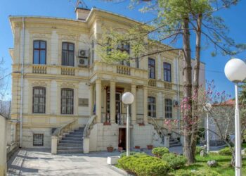 Konferenca e 9-të e Forumit të Rektorëve të Europës Juglindore dhe Ballkanit Perëndimor