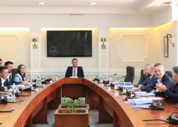 Kryesia e Kuvendit: Të enjten Kuvendi mban seancën e parë për sesionin vjeshtor