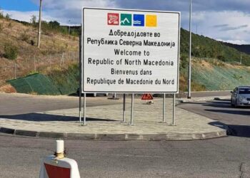 Forumi Intelektual kritikon qeverinë e Maqedonisë së Veriut për mosrespektimin e shqiptarëve.