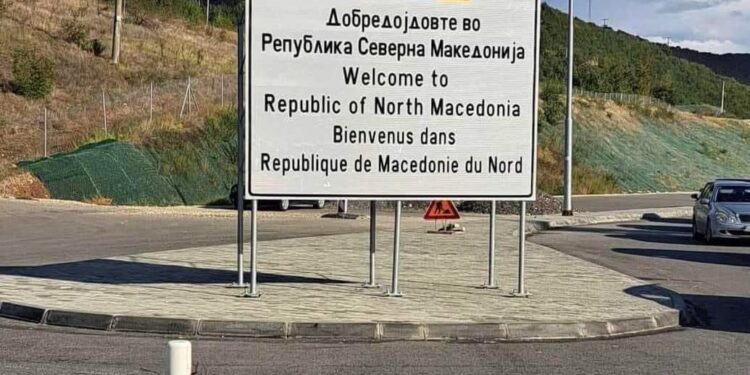 Forumi Intelektual kritikon qeverinë e Maqedonisë së Veriut për mosrespektimin e shqiptarëve.