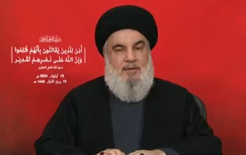 Avionët izraelitë penguan fjalimin e liderit të Hezbollahut, Hassan Nasrallah, duke shkaktuar zhurmë të madhe gjatë kohës që ai fliste.