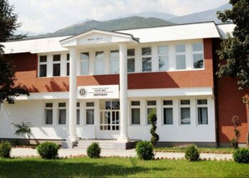 UNIVERSITETI “HAXHI ZEKA” NGRIT STANDARDET AKADEMIKE: KONFERENCAT NDËRKOMBËTARE TË “ISRES” DO TË MBAHEN NË PEJË NË KORRIK 2025