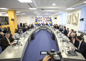 Qeverisë e Republikës së Kosovës mban Mbledhjen e 226-të