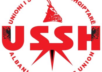 Takim informues i Unioni të Studentëve Shqiptarë me studentët e Universitetit “Haxhi Zeka” në Pejë