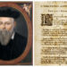 Parashikimet e Nostradamusit për 2025: Ndryshime të Fuqive të Mëdha dhe Shfaqja e një Perandorie të Re