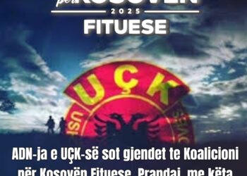 Artan Nimani: ADN-ja e UÇK-së është te Koalicioni për Kosovën Fituese