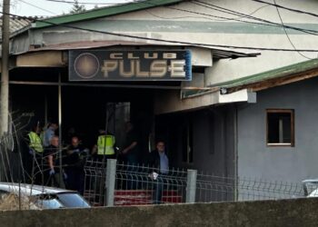 Magazina e Tapeteve u Shndërrua në Diskotekë: “Pulse” – Disko e Papërshtatshme që Ktheu në Varr 59 Të Rinjtë