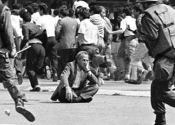 1981, 44 vjet pas demostratave studentore.