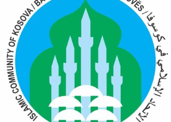 Dita e parë e Fitër Bajramit, 30 mars 2025