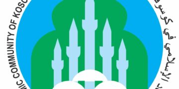 Dita e parë e Fitër Bajramit, 30 mars 2025