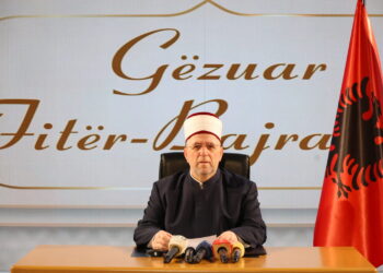 Urimi i Myftiut të Kosovës, Naim ef. Tërnava, me rastin e festës së Fitër Bajramit