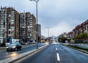 Rutte në Prishtinë, disa rrugë ndalohen për qarkullim sot.