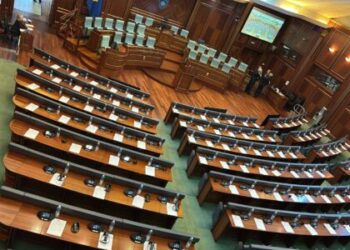 ‘Kërkohet ndihma e presidentes Osmani’ – Kuvendi del me njoftim pas ndërprerjes së seancës konstituive