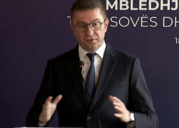 Skandal në RMV/ Dyshohet se shiti sekretet shtetërore te grupet kriminale, arrestohet truproja e kryeministrit Mickoski