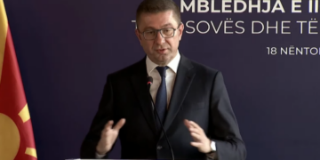 Skandal në RMV/ Dyshohet se shiti sekretet shtetërore te grupet kriminale, arrestohet truproja e kryeministrit Mickoski