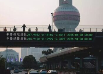 Tregjet rimëkëmben pas vendimit të Trump, ndërsa hyjnë në fuqi tarifat e Kinës ndaj SHBA-së