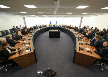 Kurti takon Odën Ekonomike të Bosnje dhe Hercegovinës