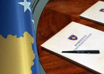 17 vjet nga miratimi i Kushtetutës së Kosovës