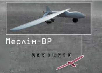Ukrainasit rrëzojnë dronin më të shtrenjtë rus – kushton mbi 300 mijë dollarë