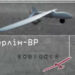 Ukrainasit rrëzojnë dronin më të shtrenjtë rus – kushton mbi 300 mijë dollarë