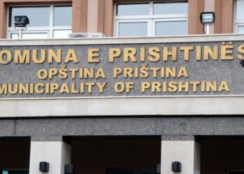 Komuna e Prishtinës: Përfundimi i punimeve në rrugën “Agim Ramadani” më 4 maj