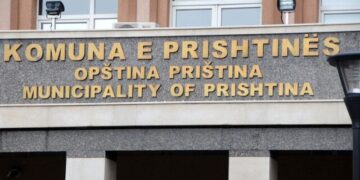 Komuna e Prishtinës: Përfundimi i punimeve në rrugën “Agim Ramadani” më 4 maj
