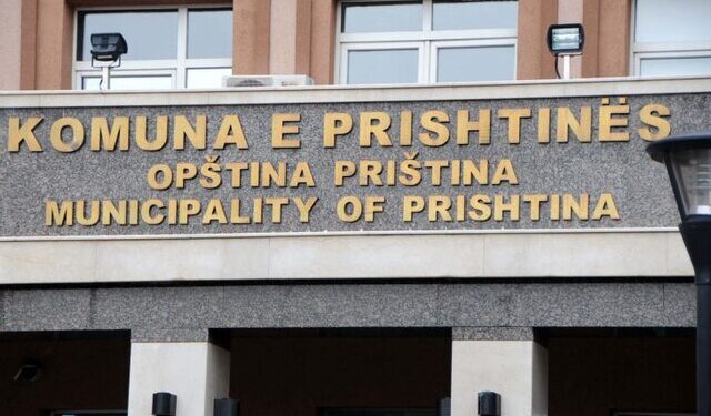 Komuna e Prishtinës: Përfundimi i punimeve në rrugën “Agim Ramadani” më 4 maj