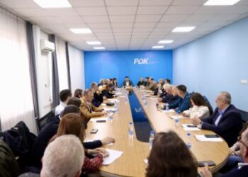 Ligji për KPM-në u shpall anti-kushtetues, PDK: Koha e kapjes së shtetit po mbaron