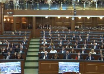 Albulena Haxhiu dështon sërish në zgjedhjen e kryetares së Kuvendit