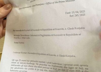 Ngërç politik: S’votohet Raporti i Komisionit të Përkohshëm për Verifikimin e Mandateve