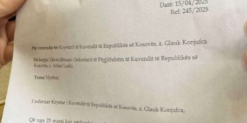 Ngërç politik: S’votohet Raporti i Komisionit të Përkohshëm për Verifikimin e Mandateve