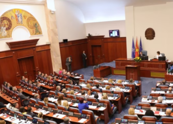 Kushtetuesja maqedonase hodhi poshtë ankesën e Apasievit kundër Xhaferit